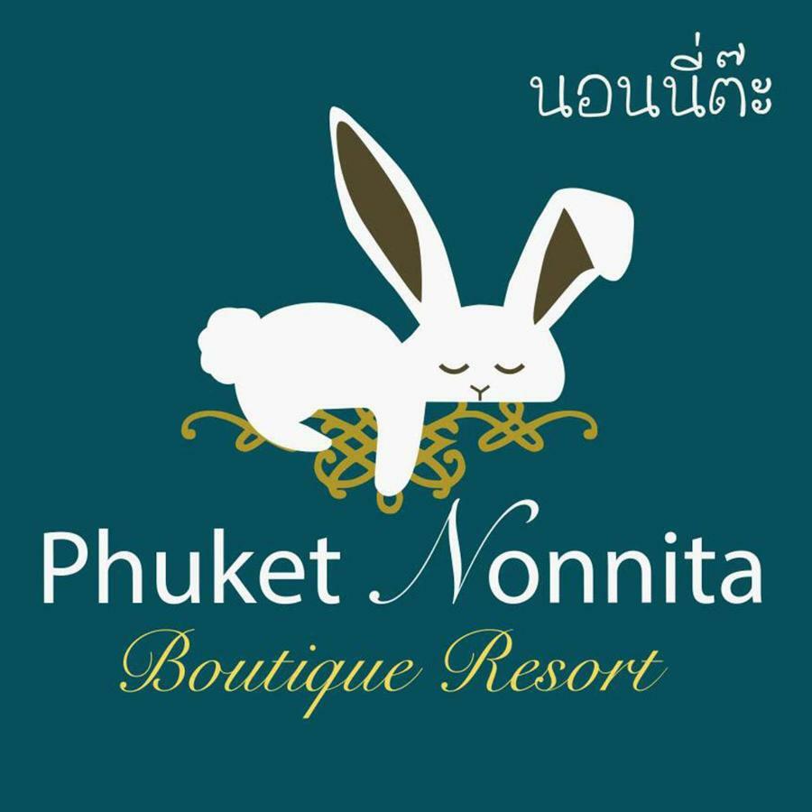 Nonnita Boutique - Sha Tempat peranginan 3*